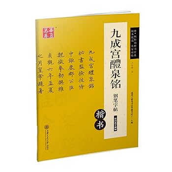 宮本式書状計 美和ロック,MIWA【鍵の卸売りセンター】DN本締錠