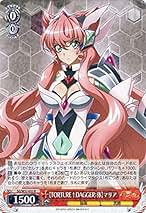 想いを束ねてマリア　ssp psa10 未来へ一緒に 百鬼あやめ(SSP) PSA10 - メルカリ