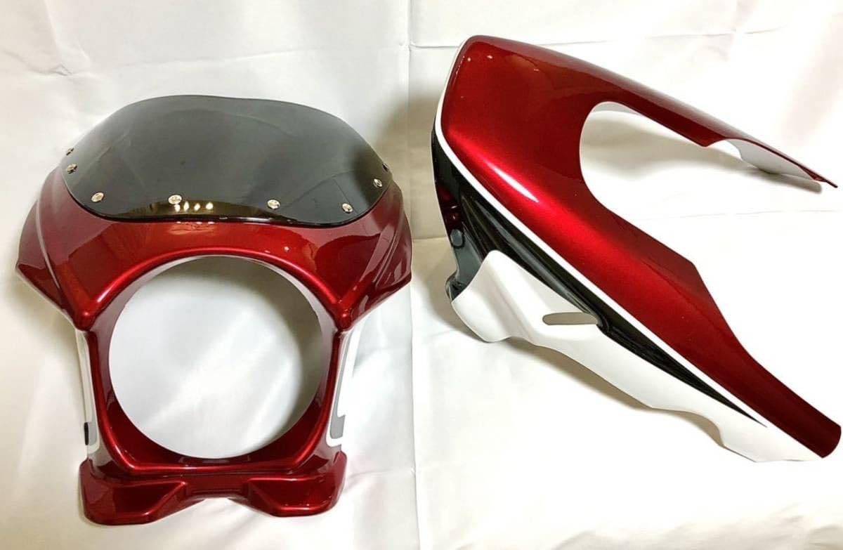 Amazon.co.jp: 2点セット ビキニカウル + アンダーカウル 赤白CBX  