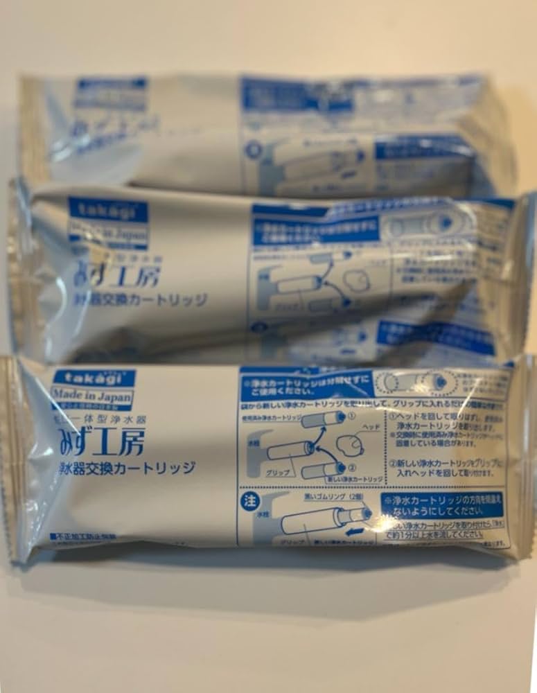 タカギ 浄水器 交換カートリッジ 3本