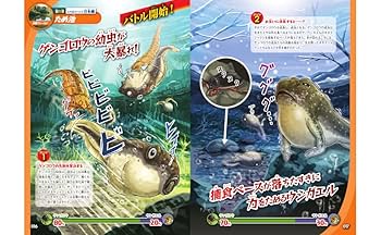 究極擬態生物　オムニバス 究極擬態生物 オムニバス 究極擬態生物β - Various Artistsの