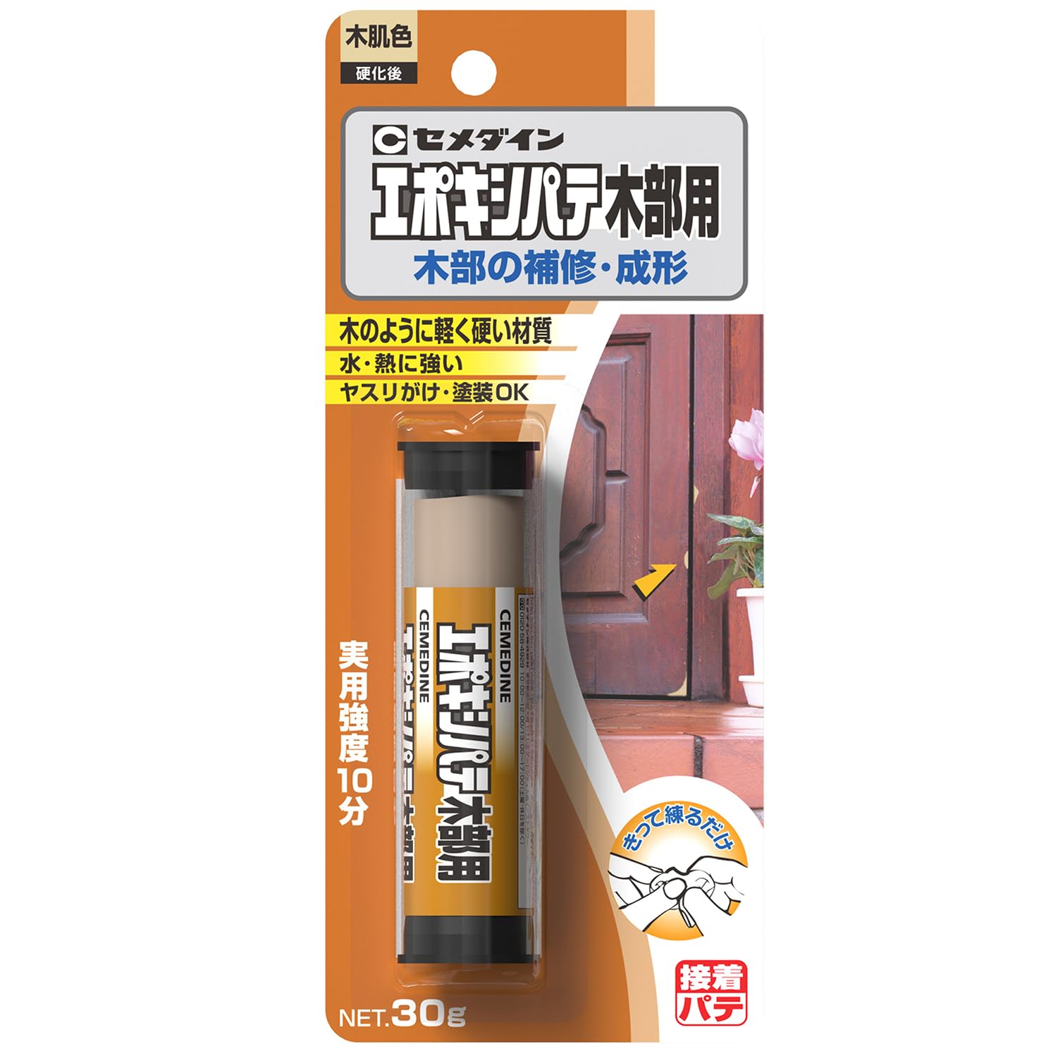 Amazon.co.jp: セメダイン エポキシパテ木部用 P30g HC-118 : 産業