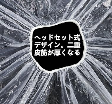 Amazon.co.jp: [UUNFFUAM] 散髪ケープ 使い捨て 毛染めケープ 100枚