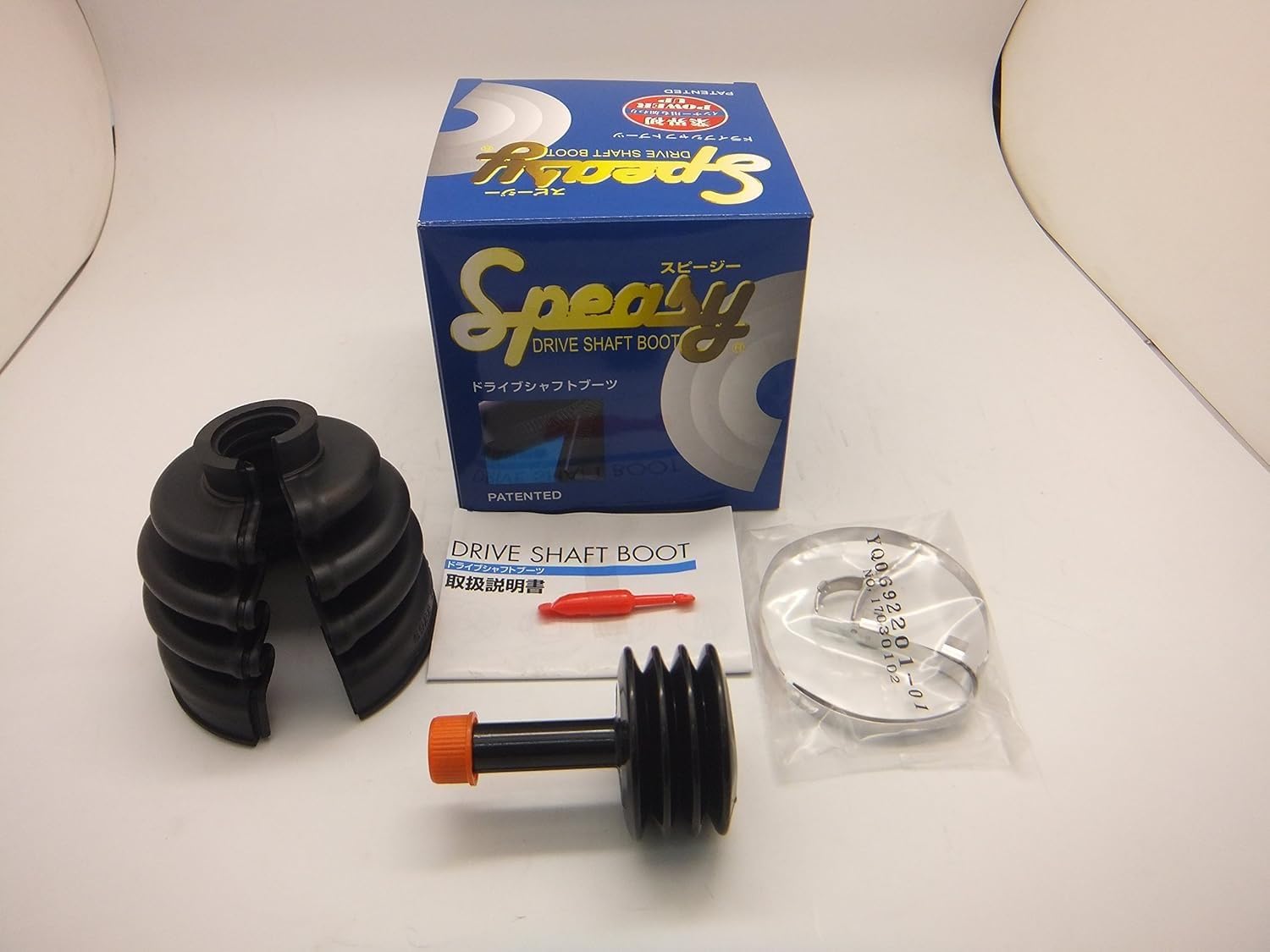 スバルサンバートラックTT2ドライブシャフト部品セット 【公式通販】