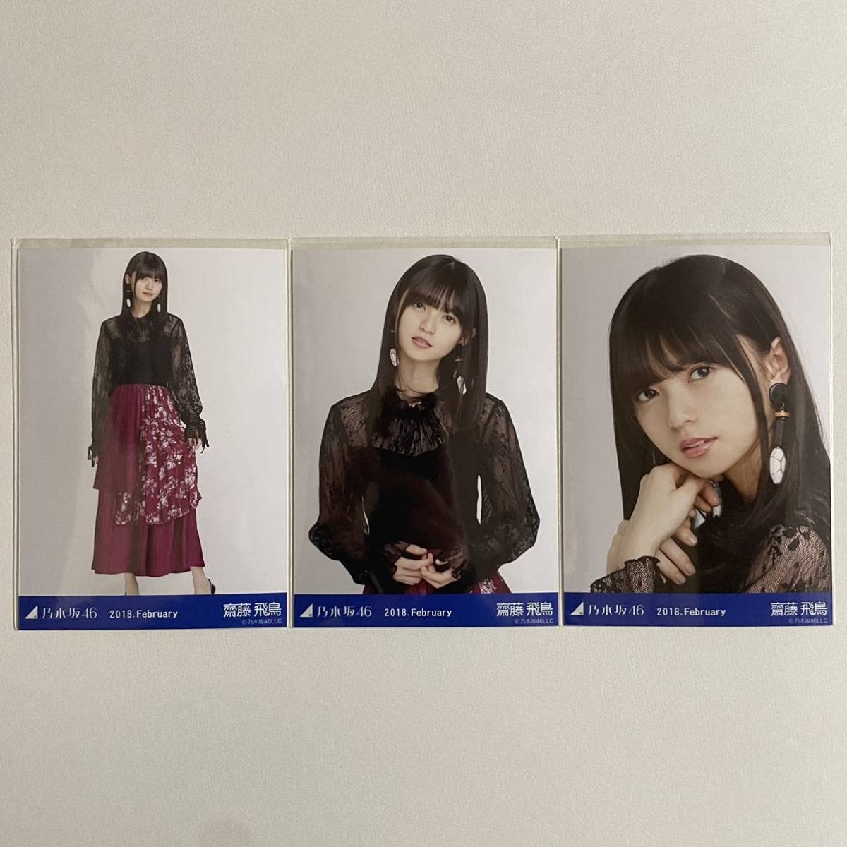 齋藤飛鳥 乃木坂46 2018.February 生写真 ニットビスチェ Amazon.co.jp: 乃木坂46 齋藤飛鳥 ニットビスチェ 生写真 コンプ 検