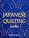 Japanese Quilting: Sashiko