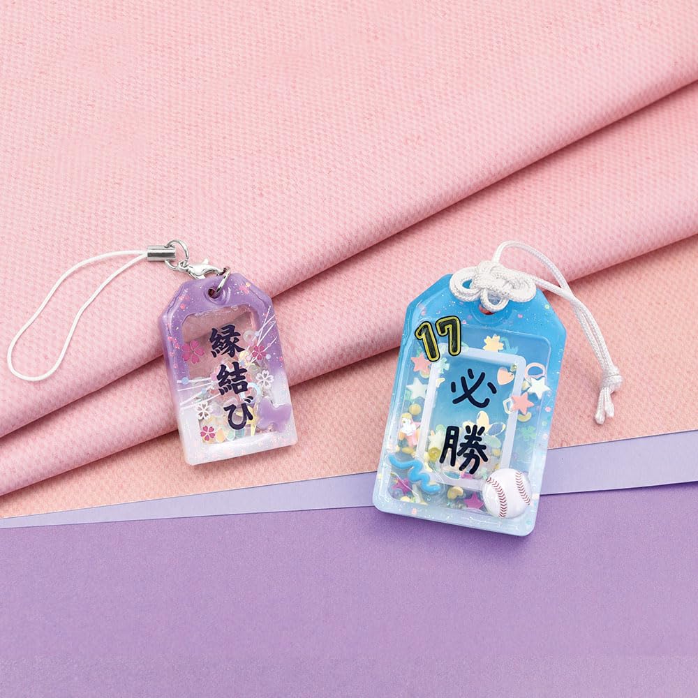 Amazon.co.jp: 【あなただけのお守り作り】 【エルベール】 【レジン