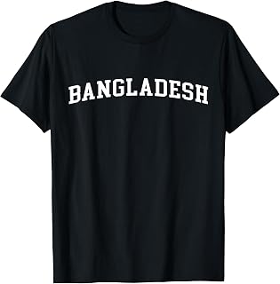 Bangladesh T-Shirt