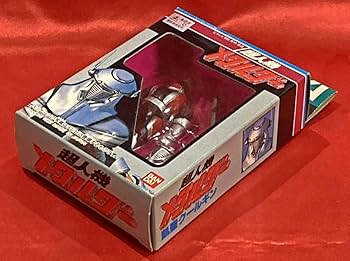 Amazon.co.jp: 凱聖クールギン ゴーストバンクシリーズ (超人機