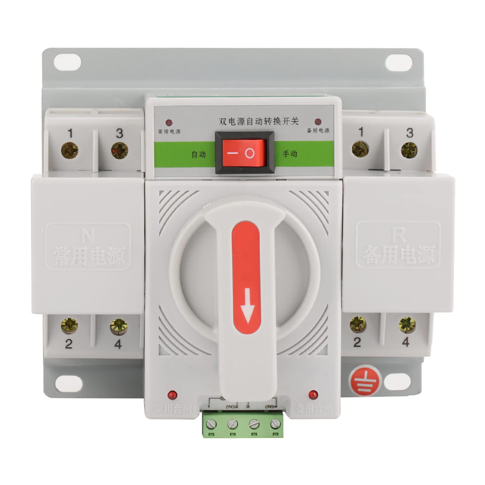 Annadue 220V 63A 2P Mini Dual Power Automatyczny Wyłącznik Różnicowoprądowy, Automatyczny Przełącznik z osłoną ochronną do Budynku Biurowego, Interfejs Zasilania Przeciwpożarowego EPS,