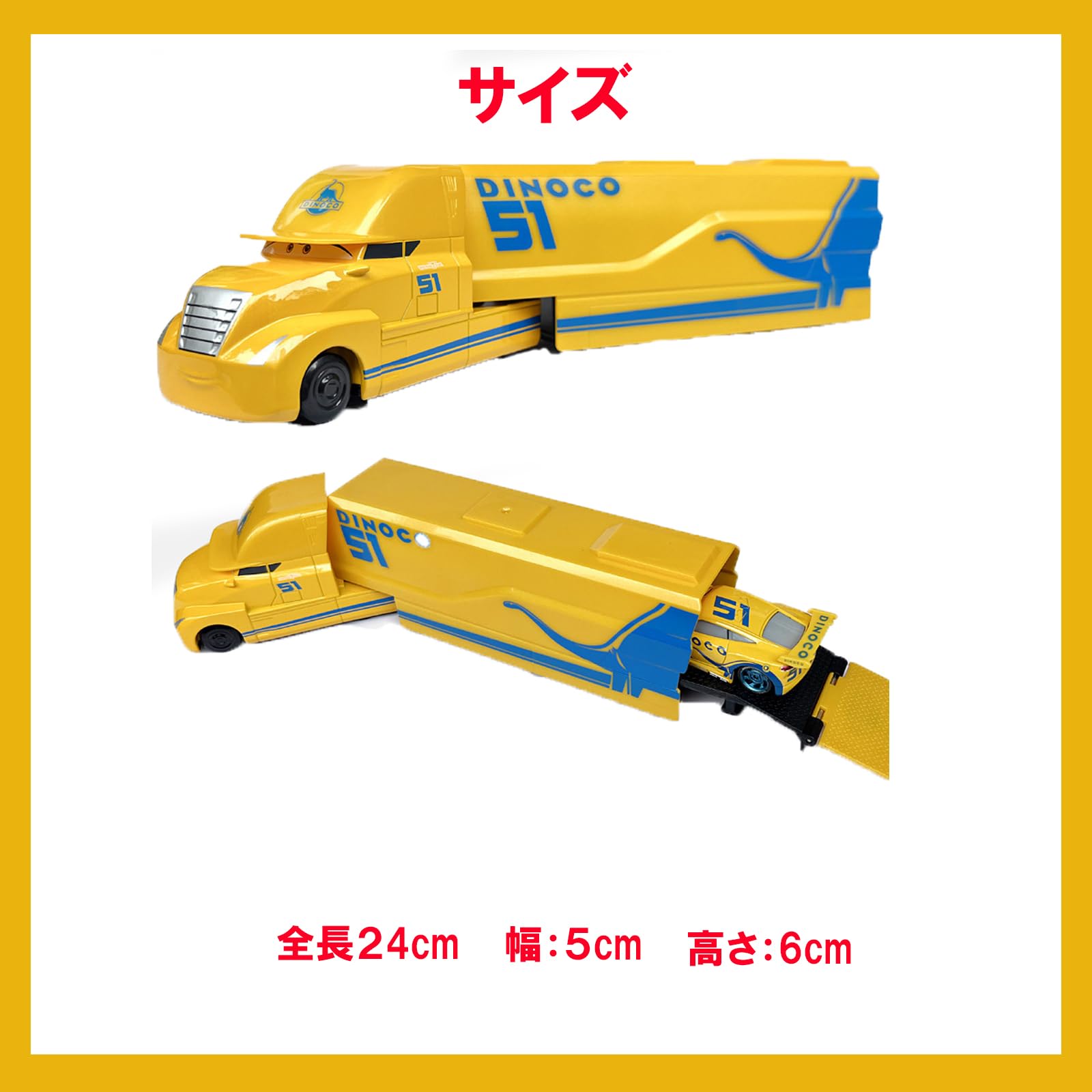 Cars カーズ ディズニー ピクサー ミニカーセット Amazon.co.jp: カーズ Cars 玩具 おもちゃ 車 ミニカー ディズニー