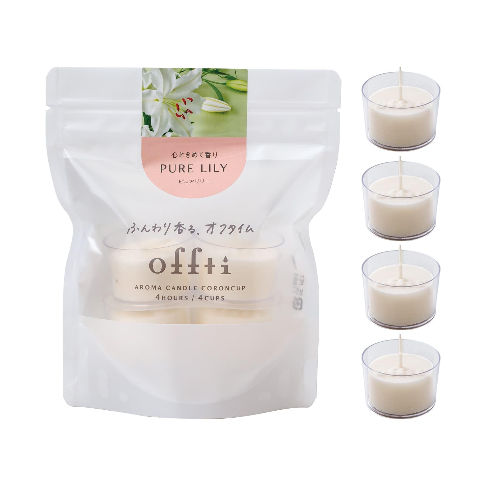 Amazon.co.jp: offti アロマキャンドル コロンカップ ピュアリリー の