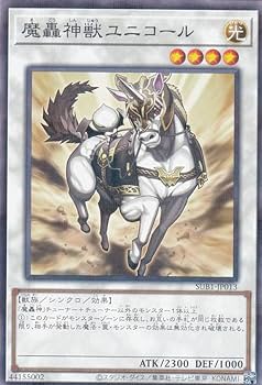 G35. 遊戯王 ゴールドレアまとめ売り【約2300枚】 Amazon.co.jp: 遊戯王カード GP－PB(シークレットレア
