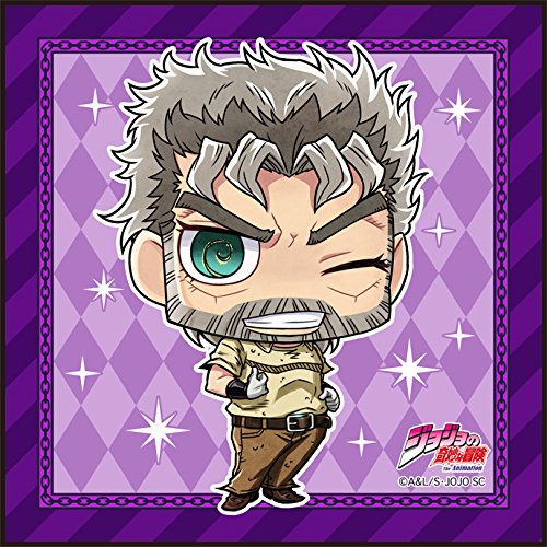 Amazon.co.jp: ジョジョの奇妙な冒険 スターダストクルセイダース