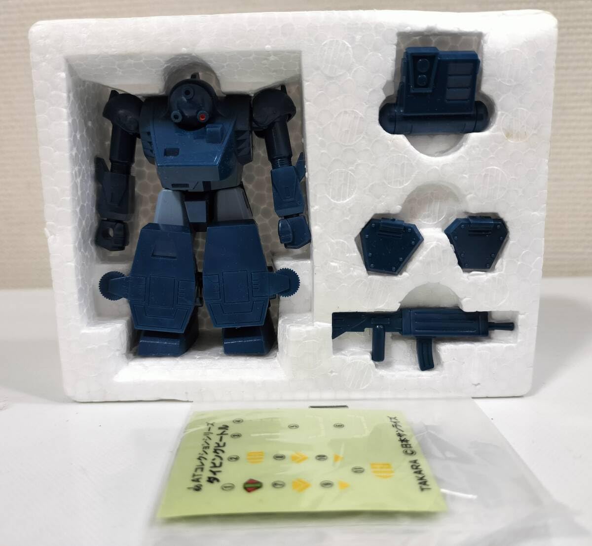 TAKARA AT-FLY & DIVING BEETLE 1/60 Agabus bipustulatus | NatureSpot