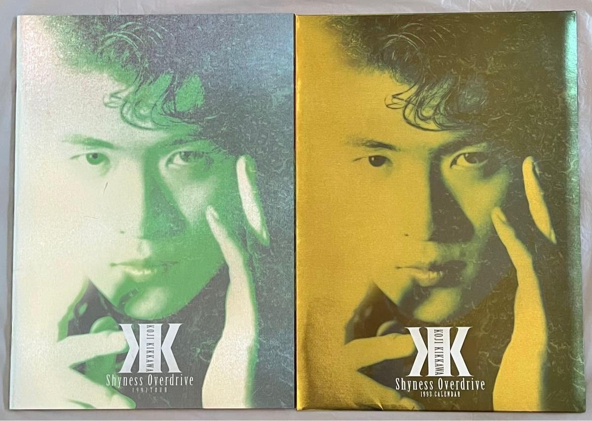 参考。ポスターカレンダー　2019後半　吉川晃司 参考。ポスターカレンダー 2019後半 吉川晃司 参考。ポスター