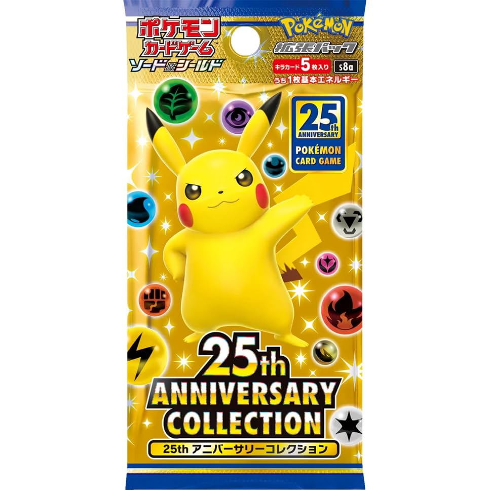 25th Anniversary Collection 10パック 25th Anniversary Collection 10パック