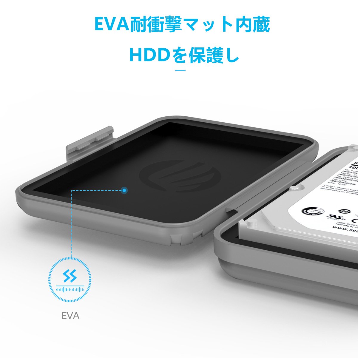 ORICO社の3.5インチHDD用外付けハードディスクケース Amazon.co.jp: ORICO 3.5インチ ハードディスク 収納ケース ポータブル