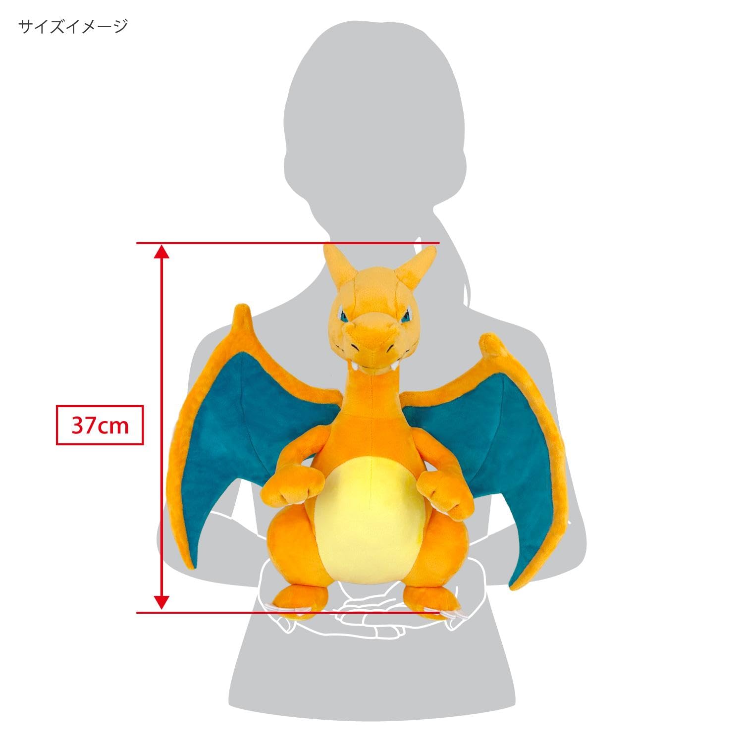 Amazon.co.jp: 三英貿易(Sanei Boeki) ポケットモンスター ALL STAR