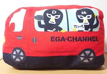 新品未開封 エガちゃんねる エガフェス B賞 もちころクッション ブリーフ団M エガちゃんねる ブリーフ団Sのもちころりん - メルカリ