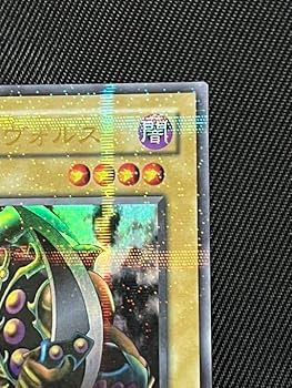 Amazon.co.jp: 遊 戯 王 ブラッドヴォルス パラレル G4-17 : おもちゃ