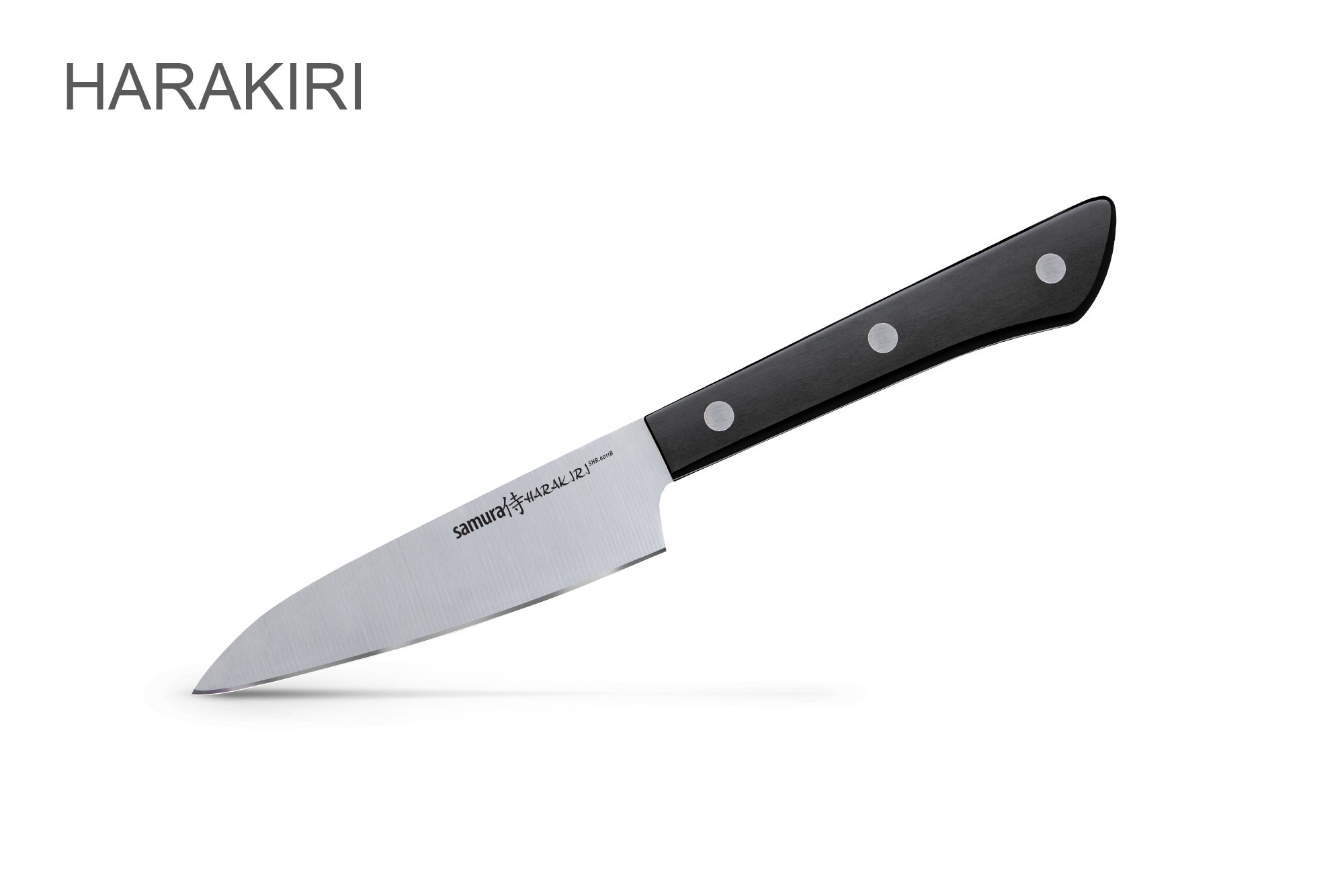 SAMURA Harakiri Profi Messer XXL Geschenk Set Ultra-scharf, AUS 8, Gemüsemesser, Allzweckmesser, Nakiri-Messer, Santoku-Messer, Kochmesser, schwarzer Griff (Schwarz)