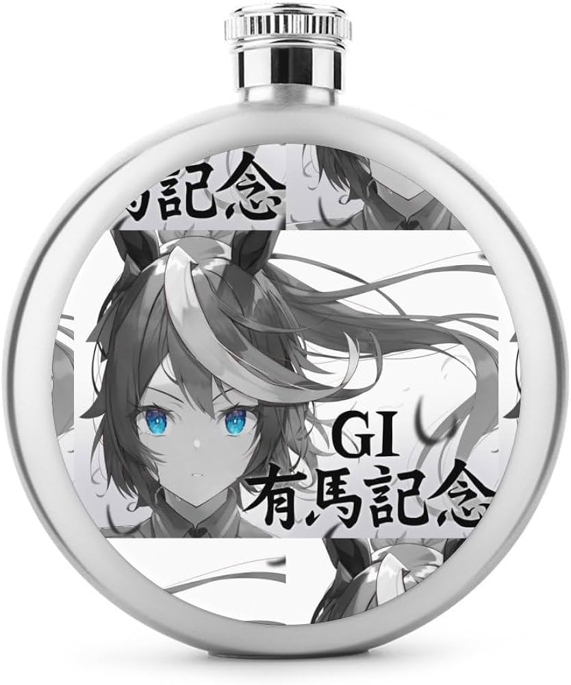 4枚セット 霊気の薬瓶 マスターピース FOIL 部分光沢 4枚セット 霊気の