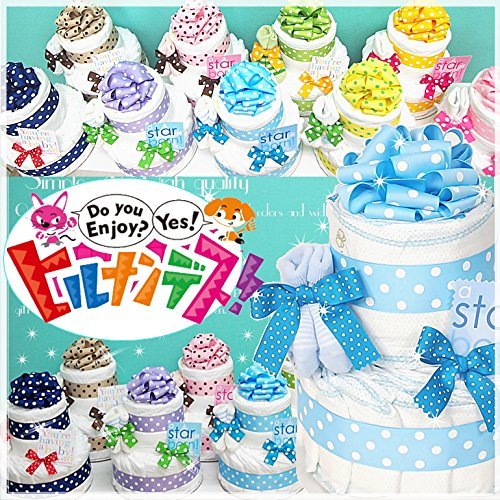 qifXЉIނP[LoYj (kTCYi9-15Jj, gR)