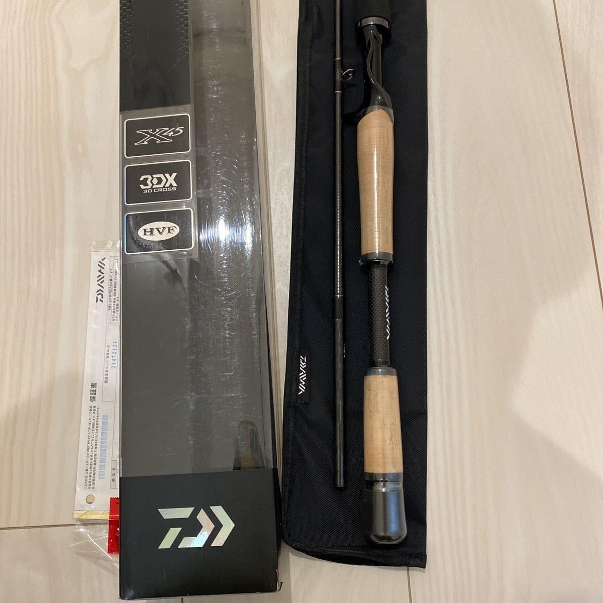 ダイワ モアザン 73HB W ジョイクロ ビッグベイト 機種 その他 正規品