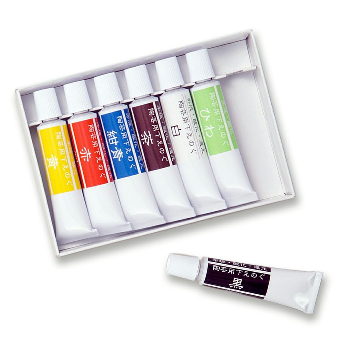 BSS 陶芸用 下絵の具 7色セット チューブ入り 無鉛 各色17g 焼成温度800～1280度