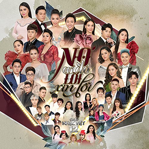 Em Muá»‘n Anh ÄÆ°a Em Vá» (Electronic Pop Dance Version)