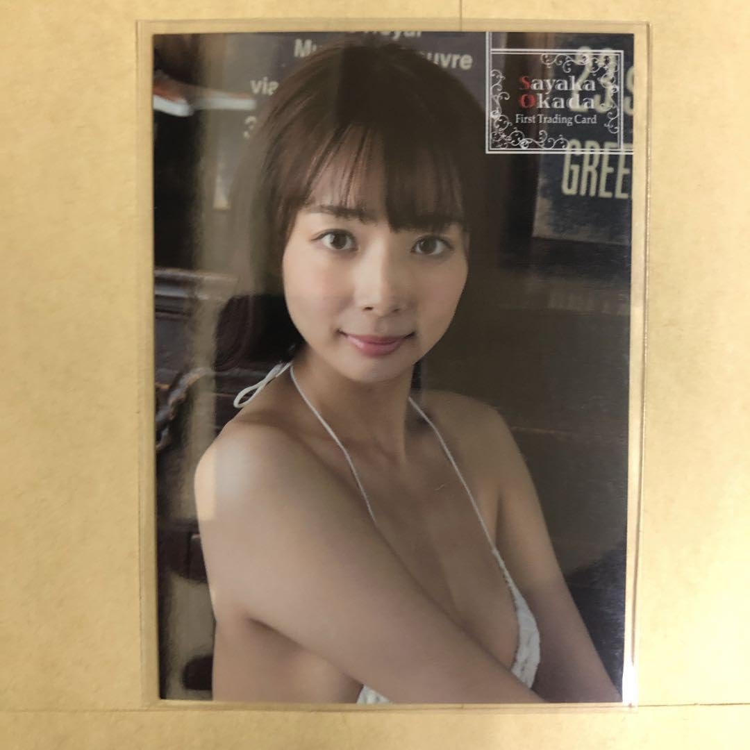 Amazon.co.jp: 岡田紗佳 トレカ アイドル グラビア カード 水着 麻雀 M