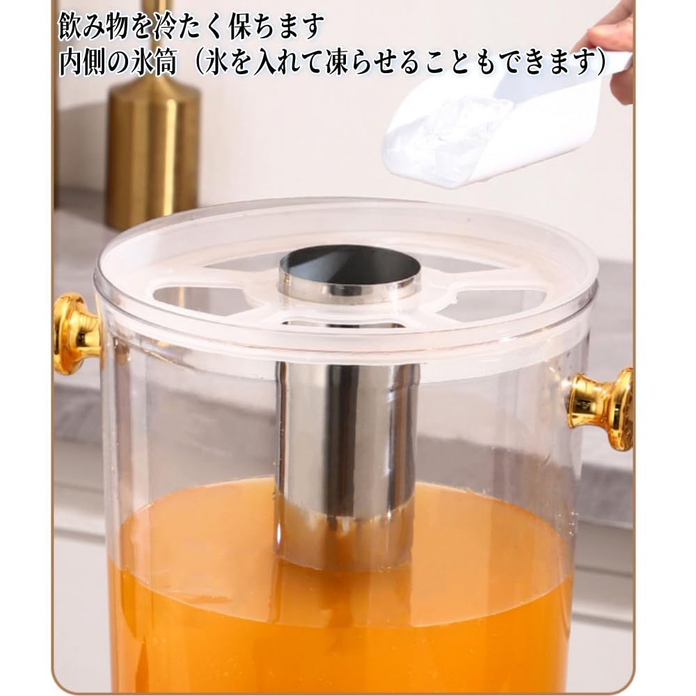 Amazon.co.jp: XVVX シングル飲料ディスペンサー、 コールドドリンク