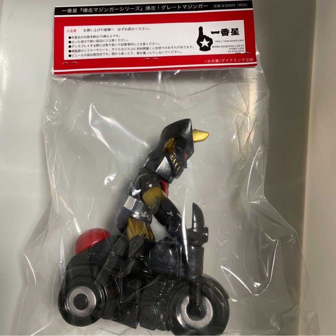 一番星　爆走！グレートマジンガー　ソフビ　フィギュア　マジンガーZ Amazon.co.jp: 一番星 爆走!グレートマジンガー ソフビ