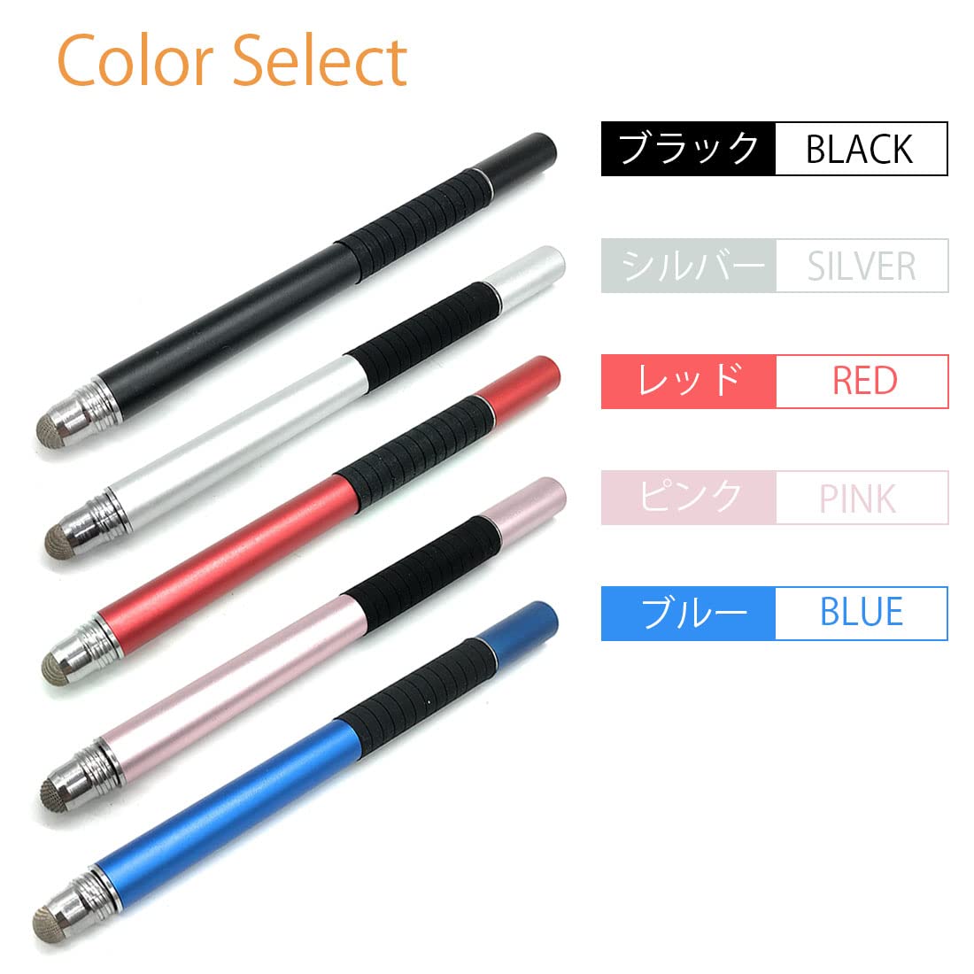 Amazon.co.jp: A-CRAFT タッチペン スタイラスペン 2way 極細 高感度