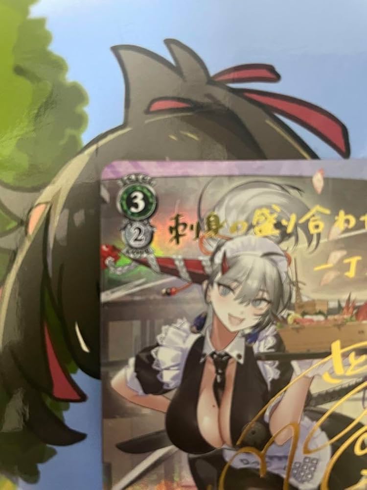 Amazon.co.jp: アズールレーン 白龍 SP : おもちゃ Amazon.co.jp: アズールレーン 白龍 SP : おもちゃ