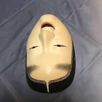 Amazon.co.jp: 能面 女面 重田千賀子(重田秀花)作 師匠森如野