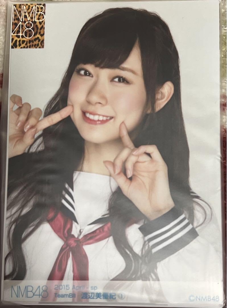 NMB48 渡辺美優紀 生写真 グッズセット 約200点 NMB48 渡辺美優紀 生写真 グッズセット 約200点 NMB48 渡辺美