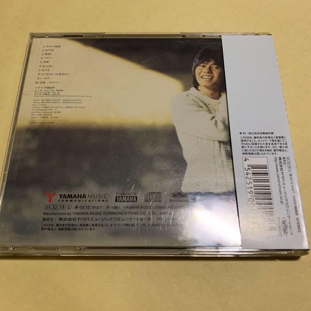 邦楽 REACTION/REACTION FINAL DVD+CD/ Farewell 邦楽 REACTION/REACTION FINAL DVD+CD/ Farewell リアクション