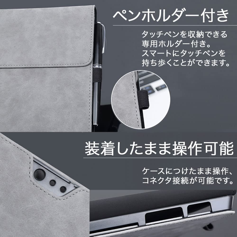 Amazon.co.jp: Surface Pro11/10/9 ケース タッチペンホルダー付 耐