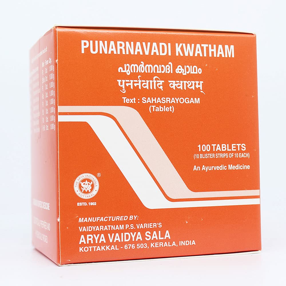 Punarnavadi Kwatham (Tablet)-100 Tablets, (Pack Of 2), Of Arya Vaidya Sala Kottakkal (B09Q338KFN) Amazon Price History, Amazon Price Tracker