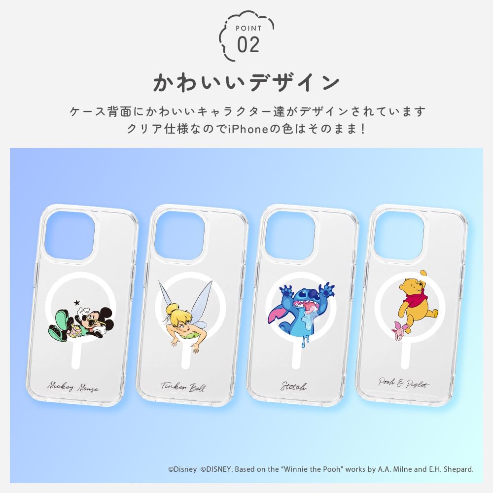 Amazon.co.jp: iPhone16Pro iPhone 16Pro 用 MagSafe対応 ハイブリッド