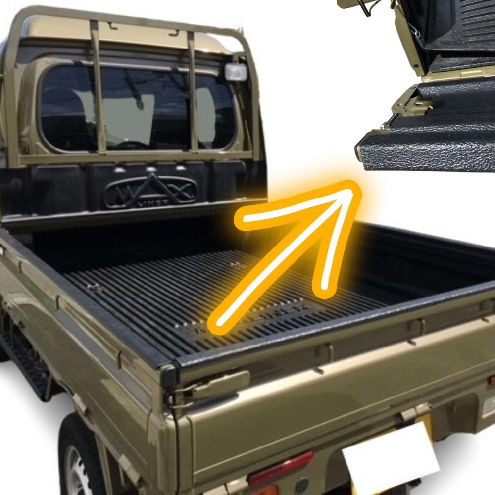 Amazon.co.jp: マックスライナー 軽トラ用【ダイハツ ハイゼット