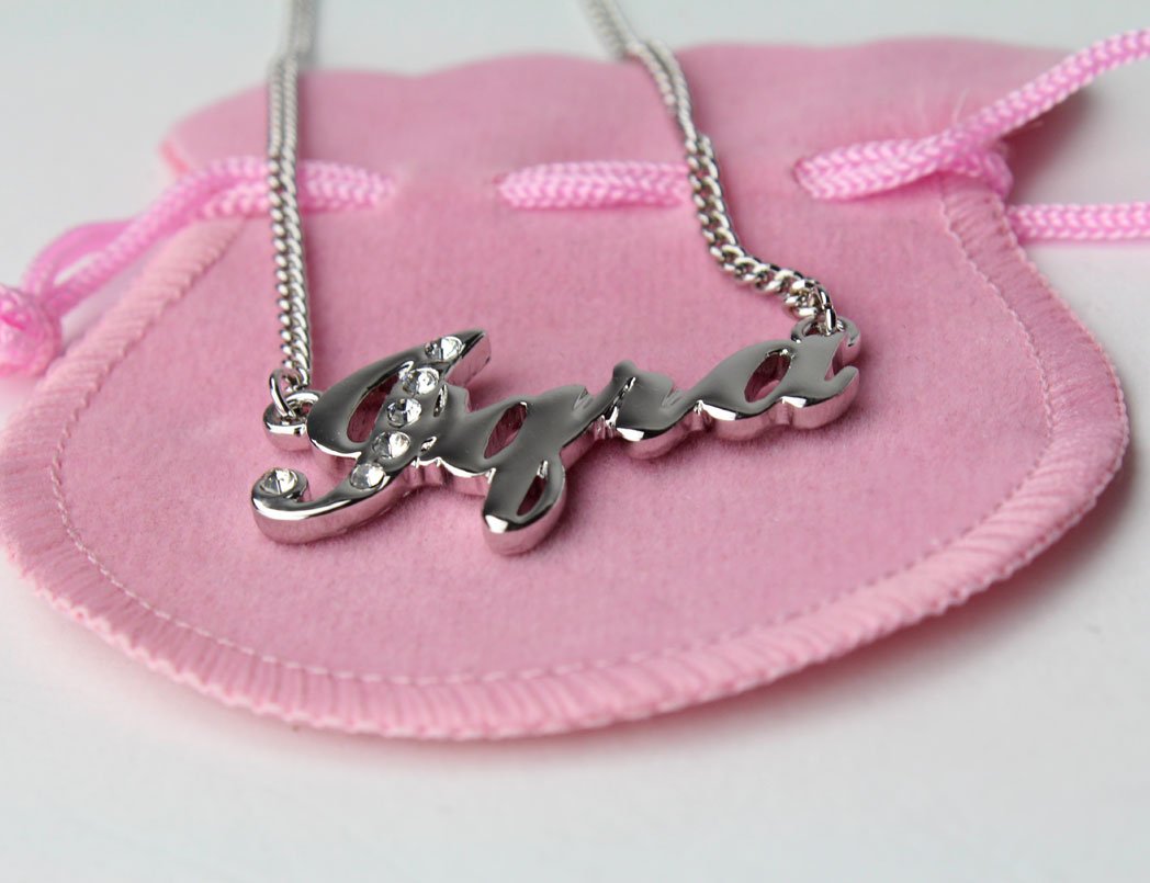 Zacria Arabic Name Necklaces IQRA 