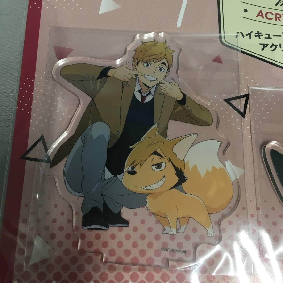 Amazon.co.jp: 宮侑 宮治 Playingマスコット アクリルスタンド 2点