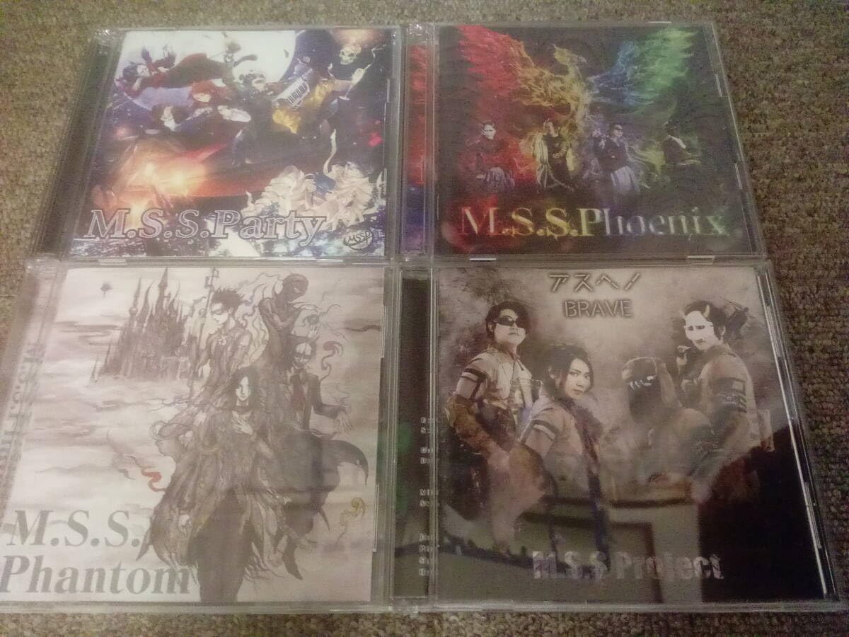 Amazon.co.jp: MSSP CD 4枚セット M.S.S.PiruPiruTUNE project