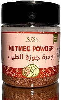 جوزة الطيب من بي اف بي