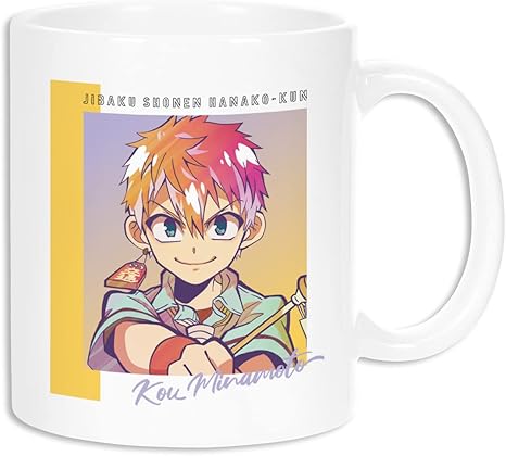 Amazon Tvアニメ 地縛少年花子くん 源光 Ani Art Clear Label マグカップ アニメ 萌えグッズ 通販