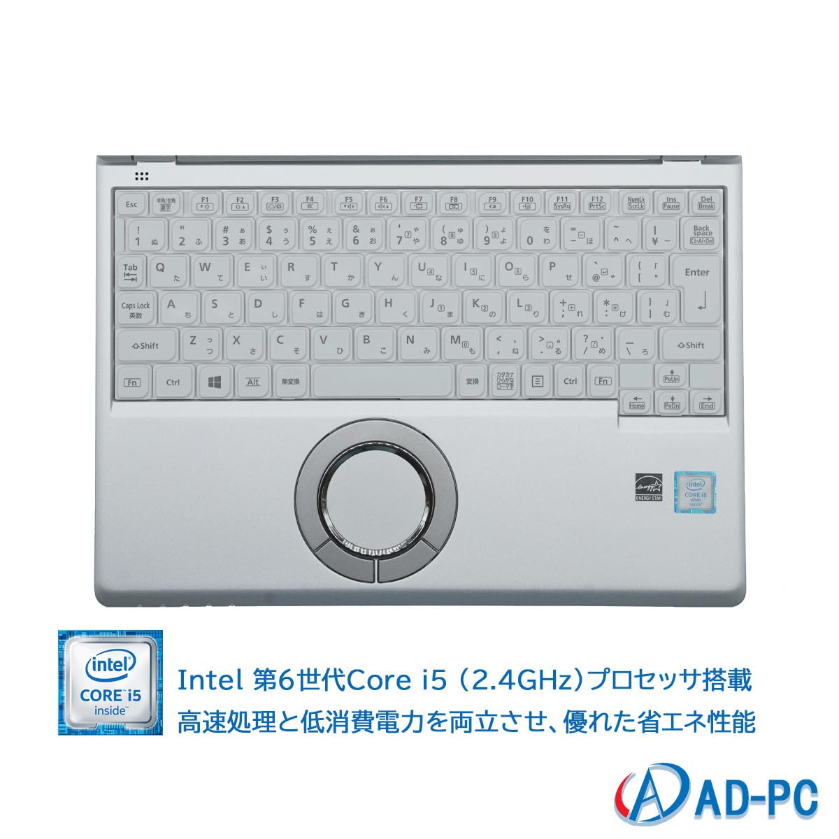 Amazon.co.jp: 【整備済み品】ノートパソコン CF-SZ5 12.1型 第6世代