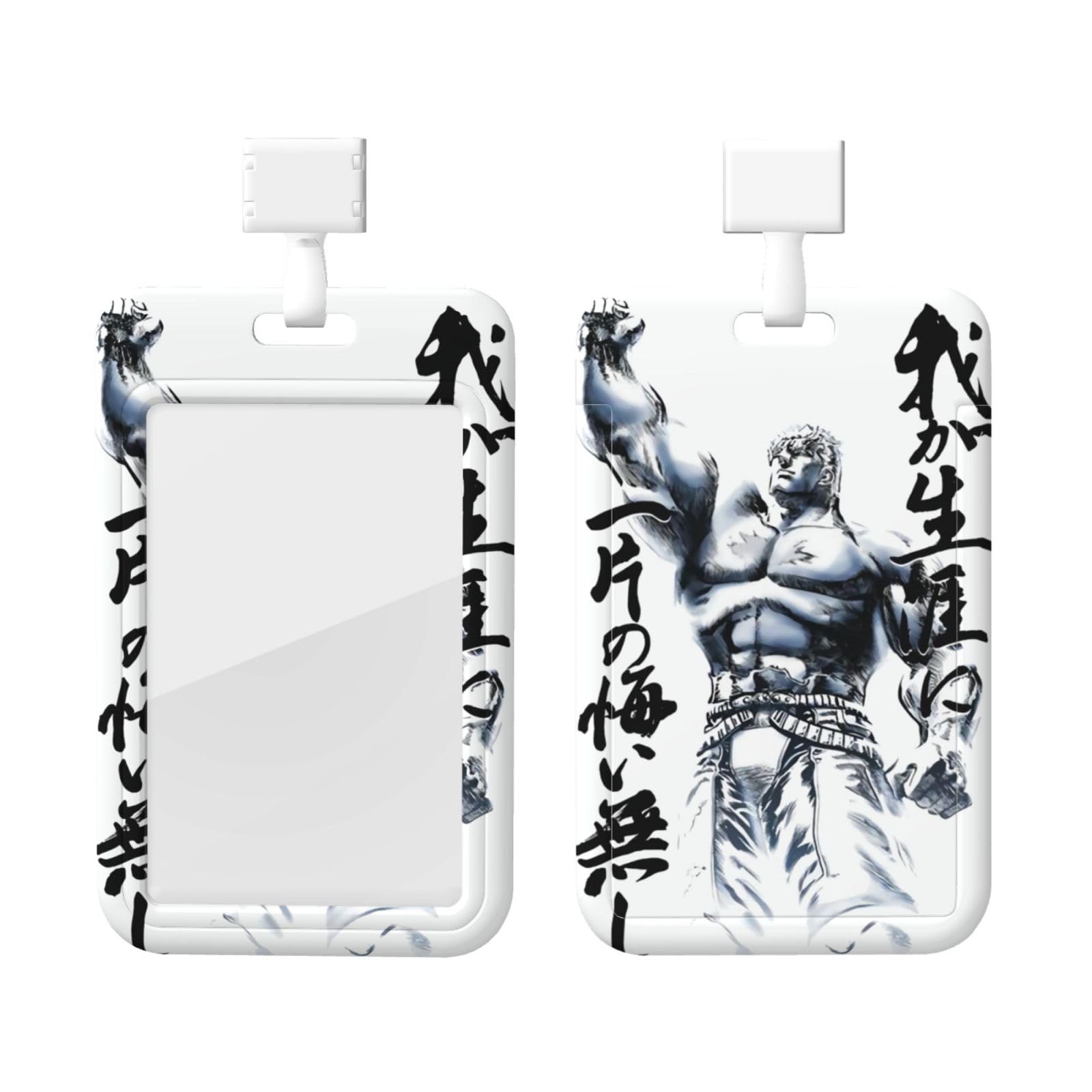 Amazon.co.jp: Idカードホルダー 北斗の拳 ネームホルダー 社員証